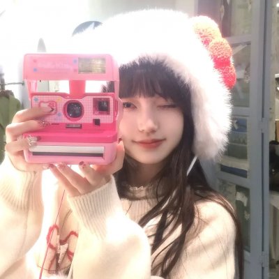 Titian Serambut，除以七